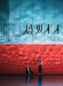 剑侠情缘：新手必看攻略与建议